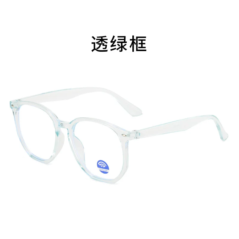 2023 Новые очки с синим светом, мужская и женская большая оправа, оправа для близорукости