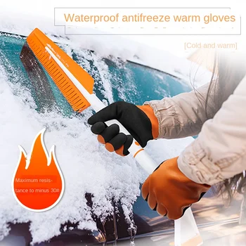 Морозостойкие Перчатки для зимней рыбалки, предназначенные для хранения в холодильнике, водонепроницаемые, нескользящие и флисовые, морозостойкие, теплые перчатки для защиты труда