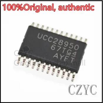100% Оригинальный UCC28950PWR, UCC28950PW, UCC28950 TSSOP24, чипсет SMD IC, аутентичный