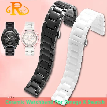 20 мм белый керамический ремешок для часов Omega X Swatch Planetary Joint серии MoonSwatch, модный ремешок для часов, мужской женский браслет