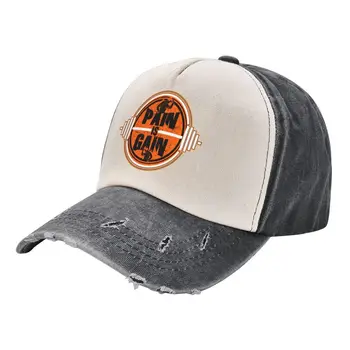 Изготовленная на заказ бейсболка для спортзала в стиле Гранж Pain Is Gain, мужская и женская хлопковая бейсболка Powerhouse Snapback Trucker Hat