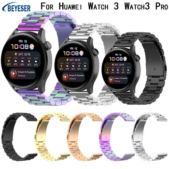 Ремешок из нержавеющей стали 22 мм для смарт-браслета Huawei Watch 3, сменный ремешок для часов Watch3 Pro, металлический Correa, новинка