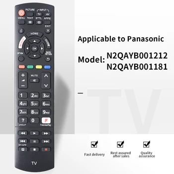 ZF применяется к пульту дистанционного управления телевизором Panasonic N2QAYB001212 N2QAYB001181 N2QAYB001180 N2Qayb001180 N2Qayb001212 N2Qayb001211