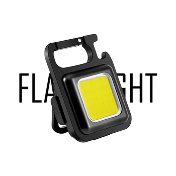 Мини-светодиодный фонарик с рабочим светом, перезаряжаемый брелок для ключей с бликами, портативный фонарик для кемпинга на открытом воздухе, маленький световой штопор