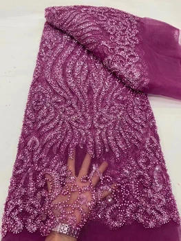 Роскошная Африканская кружевная ткань 2023 года, Высококачественное сетчатое кружево с фиолетовыми блестками, Эластичная Французская кружевная ткань в Нигерийском стиле для женского платья DP