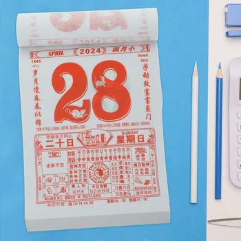 Декор в стиле Шинуазри, Старый Альманах на 2024 год, Подвесной Календарь, Домашний Настенный Год Дракона, Бумажный Китайский