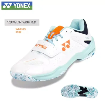 ШИРОКАЯ обувь для бадминтона 2023 Yonex SHB510WCR 610 Теннисные туфли мужские и женские спортивные кроссовки с силовой подушкой