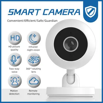 Сетевая WiFi Камера H2 200 Вт Инфракрасная ночная камера 1080P Камера наблюдения за безопасностью челнока