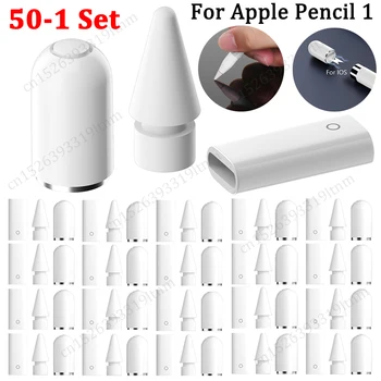 50-1 комплект для наконечника Apple Pencil 1-го поколения, Сменный магнитный колпачок, адаптер для зарядки iPad Pro, аксессуары для стилуса