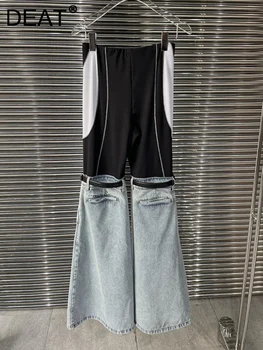 Джинсы контрастного цвета в стиле пэчворк для женщин 2023 г. Летние Новые Универсальные тонкие широкие брюки с эластичной талией YX018105