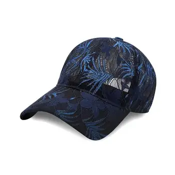 Бейсбольная кепка с цветочным рисунком, Летняя Дышащая кепка с изогнутой сеткой, повседневная кепка, Ретро Элегантный Модный Козырек для отдыха на открытом воздухе