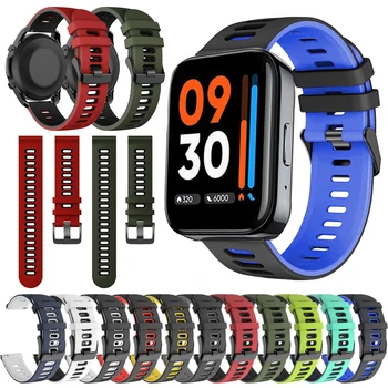 Спортивный резиновый ремешок для Realme Watch S Pro Band Realme Watch 3 Pro, силиконовый мягкий ремешок для часов, 20 мм, 22 мм, Сменный ремень, аксессуары