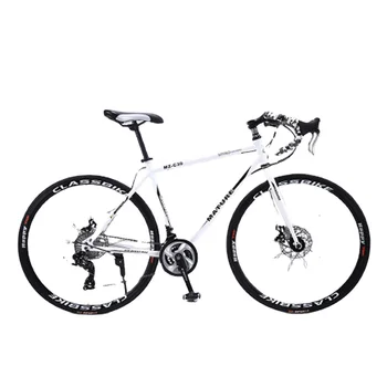 21 27 и 30 Дорожный велосипед с переменной скоростью 700c алюминиевый дорожный велосипед двухдисковый песчаный дорожный велосипед ультралегкий велосипед велосипед для взрослых