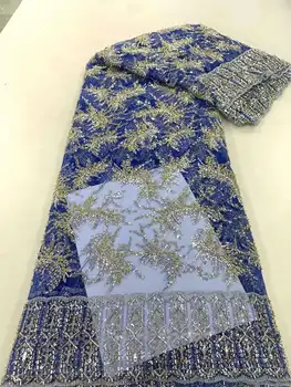 Африканская кружевная ткань 5 Ярдов 2023 г. Высококачественные блестки Нигерийский свадебный кружевной материал Asoebi 3D Роскошные бусины Ткани для платья
