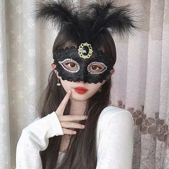 Маска из перьев для женщин, маскарадный бал на Хэллоуин, роскошная маска на половину лица из Павлиньих перьев, косплей-костюм, Венецианская маска для детей