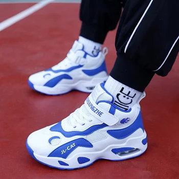 Детская баскетбольная обувь, спортивная обувь для начальной школы, нескользящая обувь для бега для мальчиков и девочек2022
