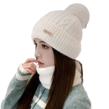 Осенний вязаный плюшевый бархатный комплект шапочек для женщин, шапочки и утеплитель для шеи, уличная женская зимняя шапка, шарф, 2 предмета