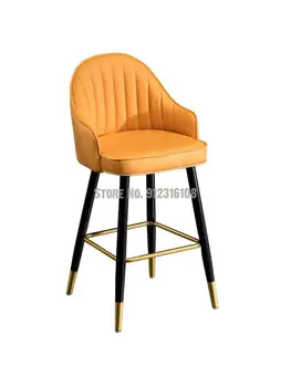 Легкий роскошный барный стул Nordic modern simple стойка регистрации Островной бар высокий табурет бытовой стул со спинкой кожаный художественный высокий табурет