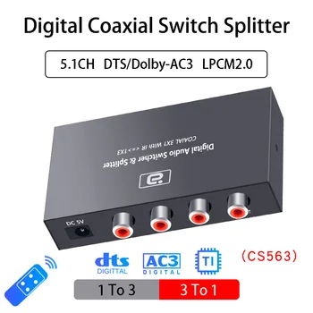 Цифровой Коаксиальный Аудиомикшер Dolby 5.1 DTS AC3 с Двунаправленным Преобразователем 3 В 1, Аудиоразветвитель-Удлинитель С ИК-Пультом Дистанционного Управления