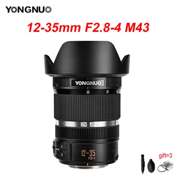 Объектив камеры Yongnuo YN12-35mm F2.8-4 M4/3 DSM AF с внутренним зумом крупным планом для крепления M4/3 Panasonic Olympus G95 GF9 GX9