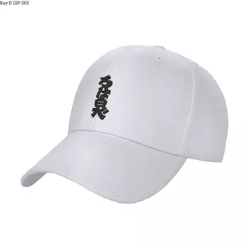 Бейсболка С ВЕРТИКАЛЬНЫМ логотипом SHOKUNIN CLIK, дизайнерская шляпа, Рождественская шляпа, женские шляпы роскошного бренда, мужские