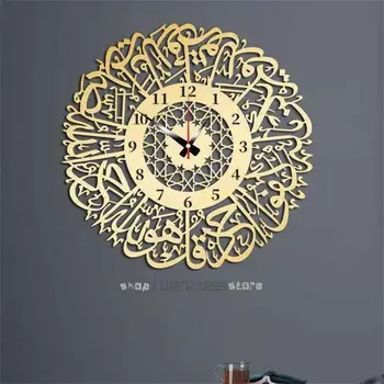 Акриловое зеркало, исламские кварцевые настенные часы, Декор для стен, Маятник, Мусульманская художественная каллиграфия, Декор для гостиной, Украшение дома
