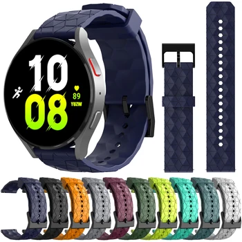 Силиконовые ремешки для Samsung Galaxy Watch 5 Pro Watch 4 40 мм 44 мм Watch4 Classic Gear S3 Active, 2 ремешка, 20 мм 22 мм наружный браслет