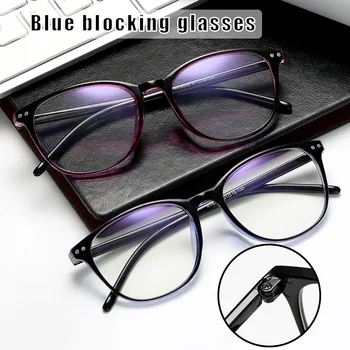 Очки для близорукости с защитой от синего света, универсальные очки с прозрачными линзами для студентов, играющих и читающих, NOV99