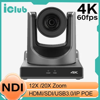 4K PTZ NDI Камера 60 кадров в секунду с 12-кратным 20-кратным Зумом AI Ptz Камера с Автоматическим отслеживанием с PoE HDMI/SDI/USB/IP Камера Прямой трансляции для Youtube, Obs