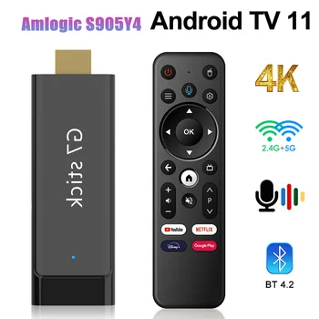 G7Stick ATV Android TV 11,0 Stick Amlogic S905Y4 Четырехъядерный DDR4 2 ГБ 16 ГБ BT AV1 1080P 2,4 G /5G Wifi 4K HD Медиаплеер TV Stick