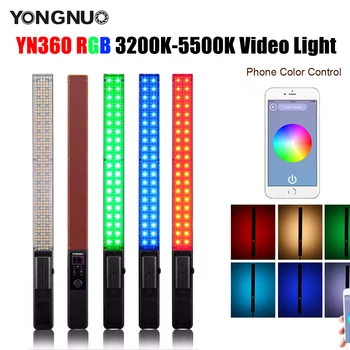 Светодиодная лампа для видеосъемки YONGNUO YN360 3200 K-5500 K RGB с разноцветной палочкой для льда Профессиональная фотолампа с дистанционным управлением от приложения