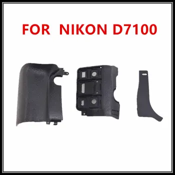 Новые резиновые запасные части для корпуса Nikon D7100 SLR digital camera