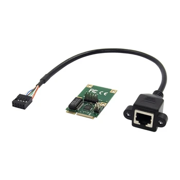 Мини-карта PCI-E Gigabit Ethernet, карта PCI-Express 10/100/1000 Мбит/с, прямая поставка