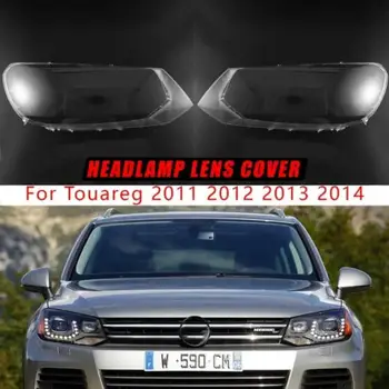для Volkswagen VW Touareg 2011 2012 2013 2014, боковая крышка фары автомобиля, прозрачный абажур, корпус, стекло объектива F