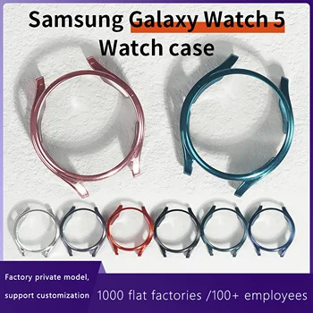 Чехол из ТПУ для Samsung Galaxy Watch 5 40 мм 44 мм, защитный чехол из ТПУ, универсальная защитная пленка для экрана для Galaxy watch 5, аксессуары для корпуса
