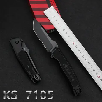 KS 7105 открытый складной нож CPM 154 с ручкой из авиационного алюминиевого сплава, многофункциональный карманный нож с ЧПУ, походный нож