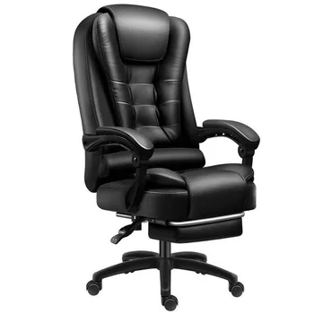 Вращающееся массажное офисное кресло с латексной подушкой с высокой спинкой, удобное кожаное кресло 7 часов, с подставкой для ног, игровой табурет для интернет-кафе