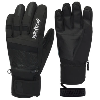 Лыжные перчатки для взрослых Женские Водонепроницаемые и износостойкие Профессиональные двухслойные зимние теплые перчатки с пятью пальцами Мужские