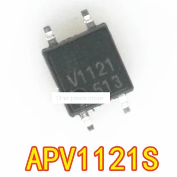1 шт. Твердотельное реле APV1121S трафаретная печать V1121 микросхема SOP4 оптрона AQV1121