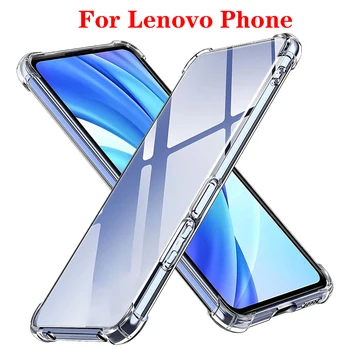 Прозрачный противоударный чехол для телефона Lenovo Z5S Z6 Pro Lite Youth K12 K13 Note, прозрачная задняя крышка из мягкого силикона TPU