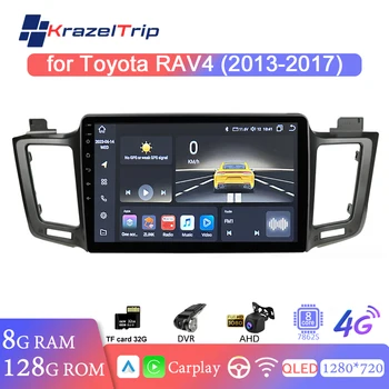 10-Дюймовый 8-Ядерный QLED Android Автомобильный стерео с Рамкой для Toyota RAV4 2013-2017 GPS Carplay Автомобильный Радиоприемник Android Auto Head Unit DSP