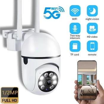 PTZ 360 °, Видеокамеры 5G Wifi, FHD 2MP, беспроводное наблюдение, Наружный монитор, IP-защита, Интеллектуальное автоматическое отслеживание дома
